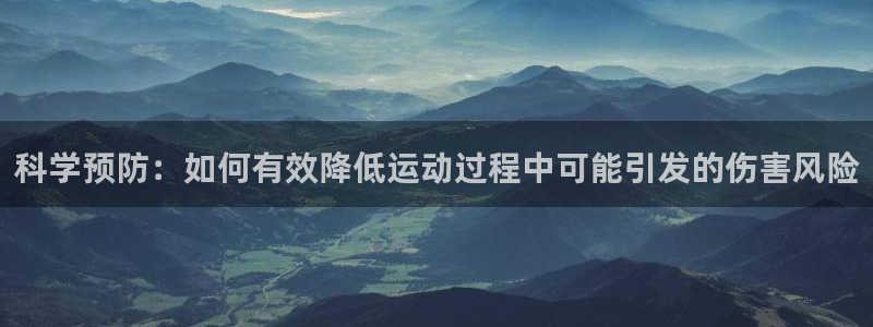 下载熊猫体育